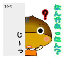 It is peach,maron and  persimmon.Ver.2 sticker #2673179