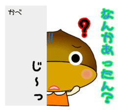 It is peach,maron and persimmon.Ver.2 sticker #2673179