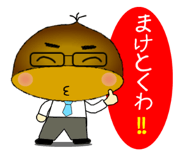 It is peach,maron and  persimmon.Ver.2 sticker #2673180