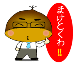 It is peach,maron and persimmon.Ver.2 sticker #2673180