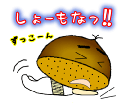 It is peach,maron and  persimmon.Ver.2 sticker #2673181