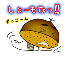 It is peach,maron and persimmon.Ver.2 sticker #2673181