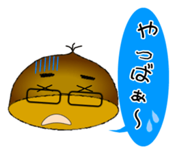 It is peach,maron and  persimmon.Ver.2 sticker #2673182