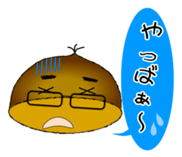 It is peach,maron and persimmon.Ver.2 sticker #2673182