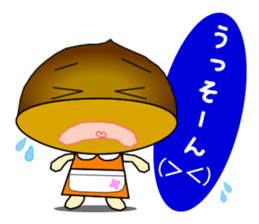 It is peach,maron and  persimmon.Ver.2 sticker #2673183