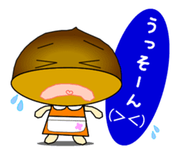 It is peach,maron and persimmon.Ver.2 sticker #2673183
