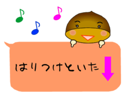 It is peach,maron and  persimmon.Ver.2 sticker #2673184