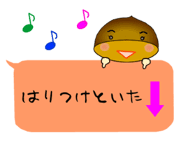 It is peach,maron and persimmon.Ver.2 sticker #2673184