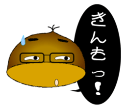 It is peach,maron and  persimmon.Ver.2 sticker #2673185