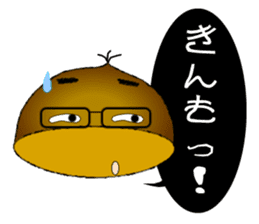 It is peach,maron and persimmon.Ver.2 sticker #2673185