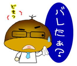 It is peach,maron and  persimmon.Ver.2 sticker #2673186