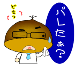 It is peach,maron and persimmon.Ver.2 sticker #2673186
