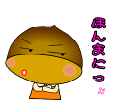 It is peach,maron and  persimmon.Ver.2 sticker #2673187