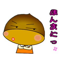 It is peach,maron and persimmon.Ver.2 sticker #2673187