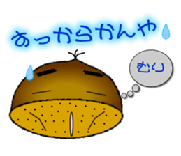 It is peach,maron and  persimmon.Ver.2 sticker #2673188
