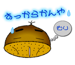 It is peach,maron and persimmon.Ver.2 sticker #2673188
