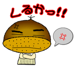 It is peach,maron and  persimmon.Ver.2 sticker #2673189