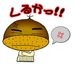 It is peach,maron and persimmon.Ver.2 sticker #2673189
