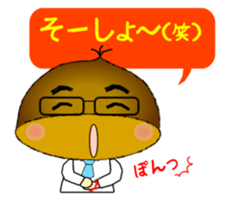 It is peach,maron and  persimmon.Ver.2 sticker #2673190