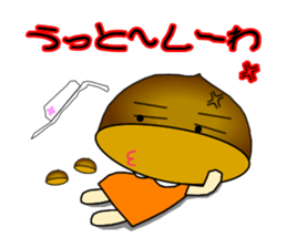 It is peach,maron and  persimmon.Ver.2 sticker #2673191