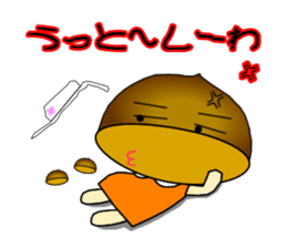 It is peach,maron and persimmon.Ver.2 sticker #2673191