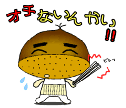It is peach,maron and persimmon.Ver.2 sticker #2673193
