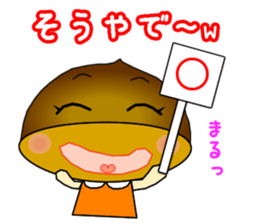 It is peach,maron and  persimmon.Ver.2 sticker #2673194