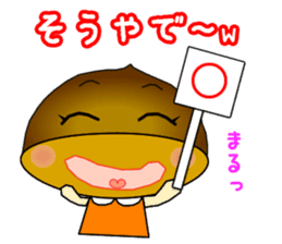 It is peach,maron and persimmon.Ver.2 sticker #2673194