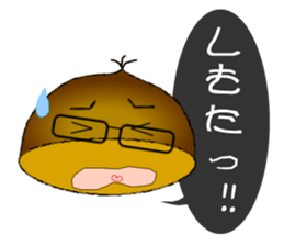It is peach,maron and  persimmon.Ver.2 sticker #2673195