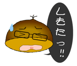 It is peach,maron and persimmon.Ver.2 sticker #2673195