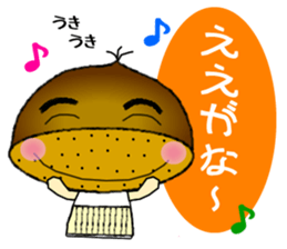 It is peach,maron and  persimmon.Ver.2 sticker #2673196