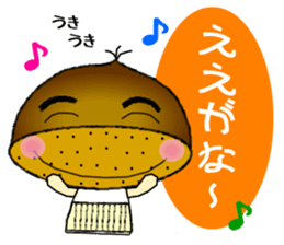 It is peach,maron and persimmon.Ver.2 sticker #2673196