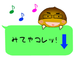 It is peach,maron and  persimmon.Ver.2 sticker #2673198