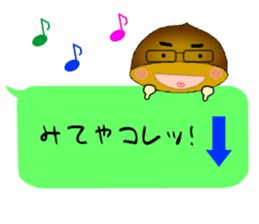 It is peach,maron and persimmon.Ver.2 sticker #2673198