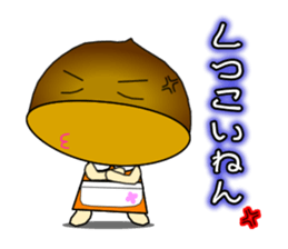 It is peach,maron and  persimmon.Ver.2 sticker #2673199