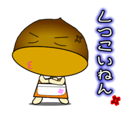 It is peach,maron and persimmon.Ver.2 sticker #2673199