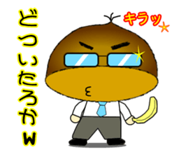 It is peach,maron and  persimmon.Ver.2 sticker #2673200