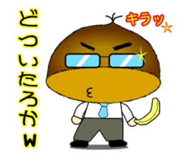It is peach,maron and persimmon.Ver.2 sticker #2673200