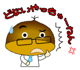 It is peach,maron and  persimmon.Ver.2 sticker #2673201