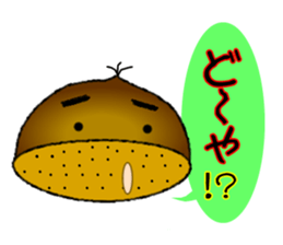 It is peach,maron and  persimmon.Ver.2 sticker #2673202