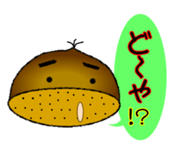 It is peach,maron and persimmon.Ver.2 sticker #2673202