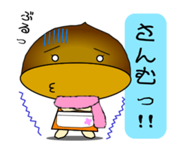 It is peach,maron and  persimmon.Ver.2 sticker #2673203