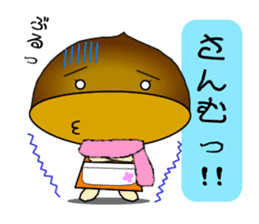 It is peach,maron and persimmon.Ver.2 sticker #2673203