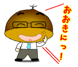 It is peach,maron and  persimmon.Ver.2 sticker #2673204