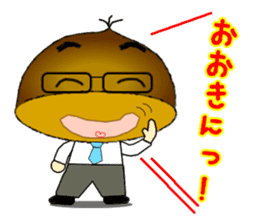 It is peach,maron and persimmon.Ver.2 sticker #2673204