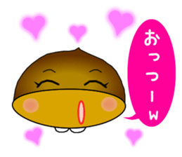 It is peach,maron and  persimmon.Ver.2 sticker #2673205