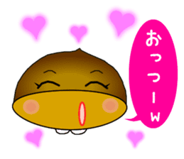 It is peach,maron and persimmon.Ver.2 sticker #2673205