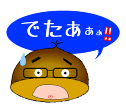 It is peach,maron and  persimmon.Ver.2 sticker #2673206