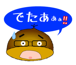 It is peach,maron and persimmon.Ver.2 sticker #2673206
