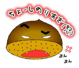 It is peach,maron and  persimmon.Ver.2 sticker #2673208